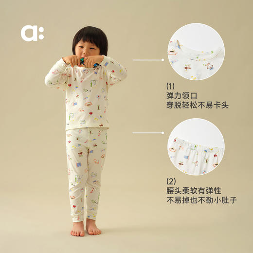 幼岚【桉树皮印花家居服】儿童舒适2025秋季新款亲肤套装 商品图4