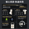 惠普32G USB 3.2 Gen 1 U盘 加挂绳x306w 金属高速u盘 读速新升级230MB/s 学习办公车载电脑大容量优盘 商品缩略图3