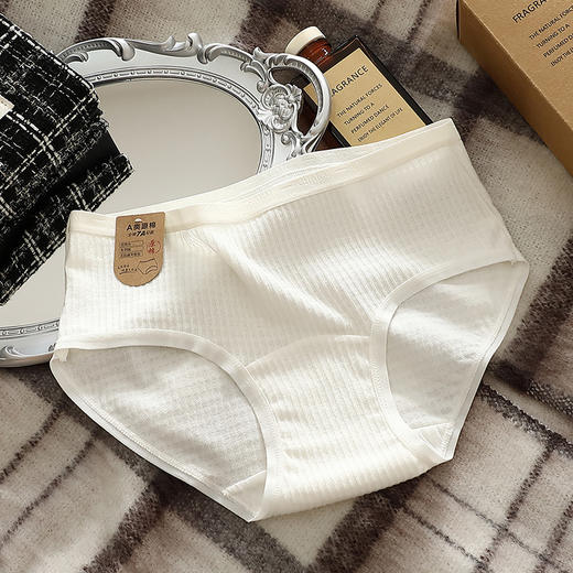 【捡漏！59.9抢6条！】A类婴儿棉内裤，舒适透气不勒感💖A类婴儿棉三角内裤，呵护你的每一天 商品图6