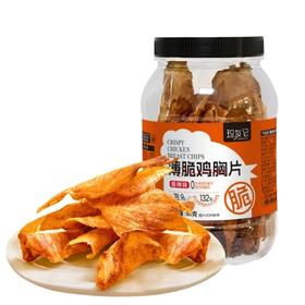 珍友记薄脆鸡胸片
（香辣味）80g