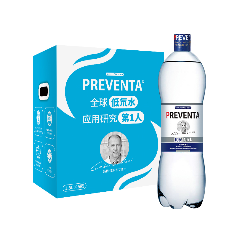 PREVENTA低氘水 105PPM 1.5L*6瓶/箱
