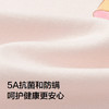 【商场同款】巴拉巴拉女童睡衣套装秋新品儿童家居服小童甜美可爱 商品缩略图3