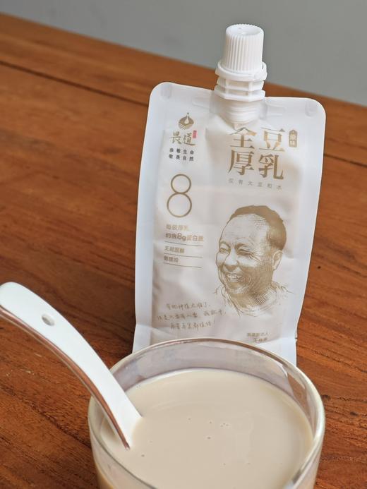 畏道生态全厚豆乳 商品图2