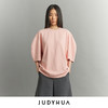 JUDYHUA 沉睡系列弧线袖短袖T恤 商品缩略图0