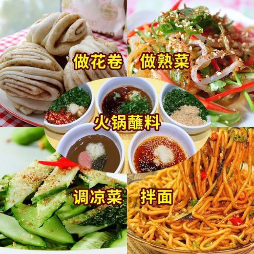 【河南特产❗️农家手工芝麻盐】传统工艺，口感好，吃起来香，做花卷 做熟菜 火锅蘸料 调凉菜 拌面！老式熟白芝麻粉咸味拌面烧烤蘸料现磨500g 商品图3