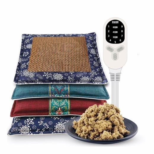 贡艾堂  蕲艾绒坐垫 43cm*43cm 300g 商品图2