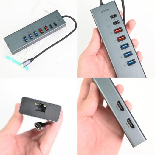 MOKIN 10/9合1铝合金Type-C拓展坞 PD100W供电接口 RJ45千兆网口 商品图1