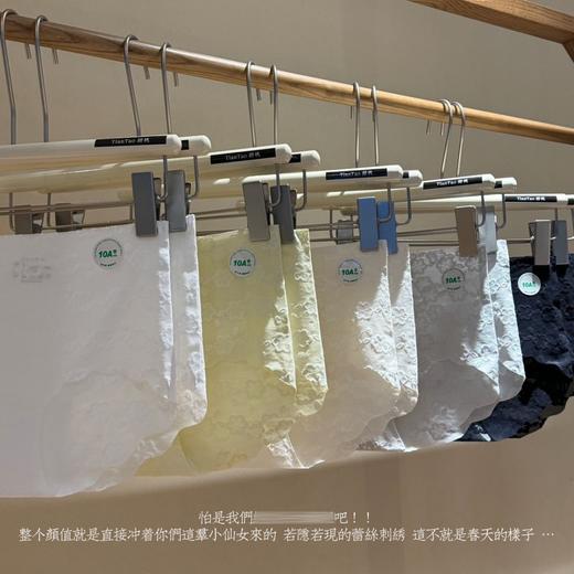 【5条礼盒装❗巴黎小花蕾丝内裤】一眼沦陷，若隐若现蕾丝刺绣，高度吸濕排汗，拉弹也不紧勒，无痕舒适透气轻薄女士中腰内裤QQ 商品图2