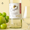 企鹅市集|智利Capel开佩尔 皮斯科酒 Pisco葡萄白兰地 40度700ml 青苹果白花柔润果香 商品缩略图3