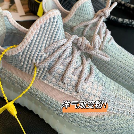 咆哮推荐！暴走不累脚！2025轻便舒适百搭运动休闲情侣款椰子鞋！ 商品图2