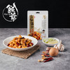 饭爷 经典酱汁 红烧/鱼香/宫保/黄焖 2组合口味任选 85g 商品缩略图2