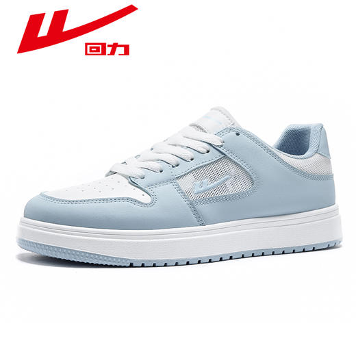 回力男鞋小白鞋学生2025夏季新款休闲潮鞋百搭男士板鞋运动鞋子男WXY(S)-0181L 商品图0