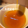 百谷坊菜籽油5L 商品缩略图4