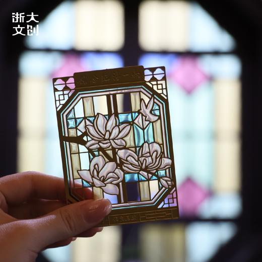 【浙大文创】观花港金属透光书签-紫藤花开/蒋庄玉兰/花港观鱼 商品图1