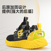 B.Duck小黄鸭童鞋夏季儿童运动鞋26-37 B1686957 商品缩略图4