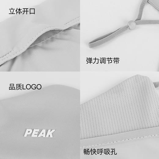 【绮】匹克*防晒面罩YH73104 商品图4