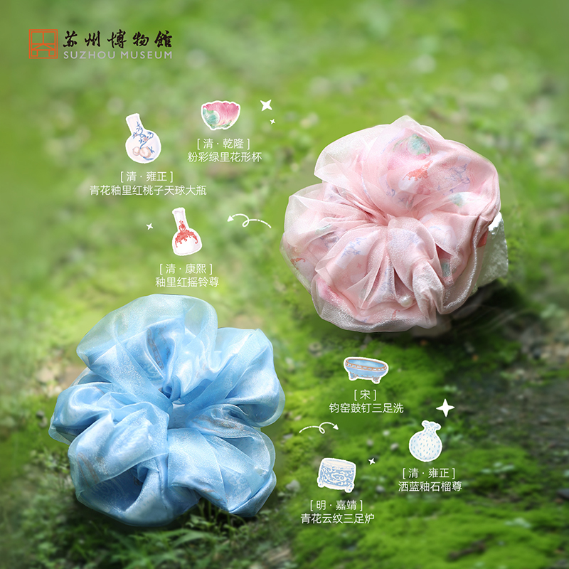 苏州博物馆 彩纱双层发圈