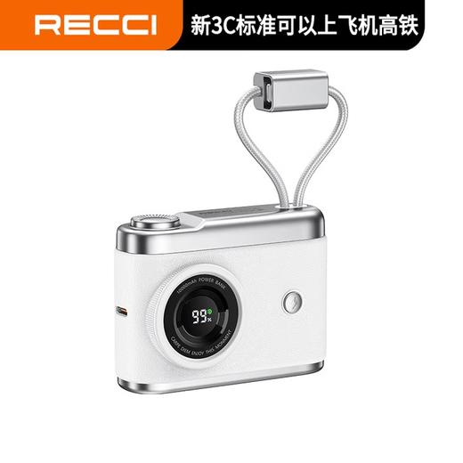 RECCI锐思【3C认证】【可上飞机】RPB-P66移动电源一万毫安小巧便携充电宝Type-C口通用 商品图2