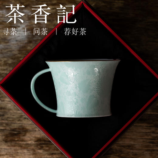 茶香记古帛扒花龙山拿铁杯（豆青）茶杯景德镇陶瓷主人杯180ml茶室茶具 商品图4