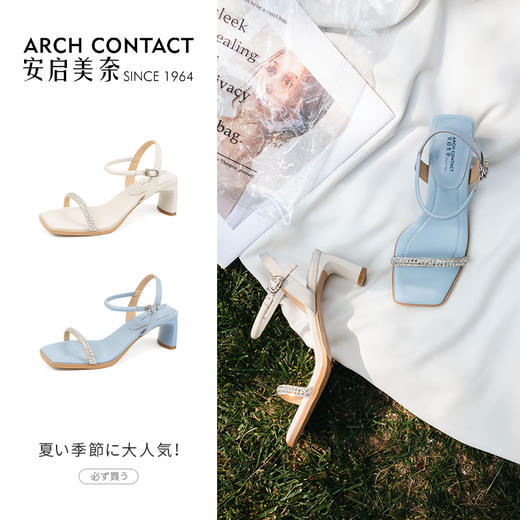 ARCHCONTACT安启美奈夏款一字带钻扣凉鞋【52829】 商品图3