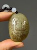 青黄玉原石雕诗文高仕图吊坠，顺丰包邮 商品缩略图0