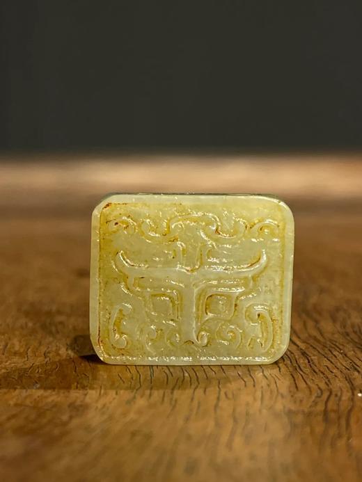 和田白玉雕饕餮纹方形吊坠牌，顺丰包邮 商品图1
