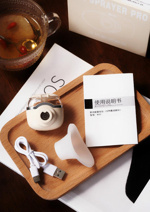 敷一次=20次眼部spa❗【TIANSE冷热敷润眼仪】专利产品，净、润、养三合一❗多功能雾化仪‼️  商品图7