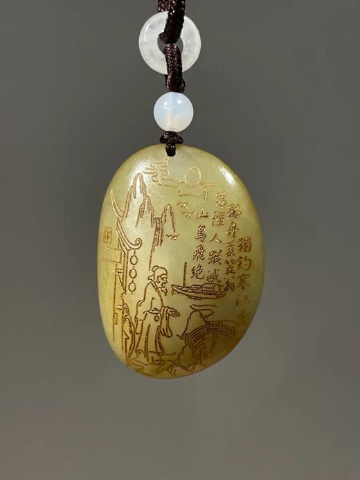 青黄玉原石雕诗文高仕图吊坠，顺丰包邮 商品图2