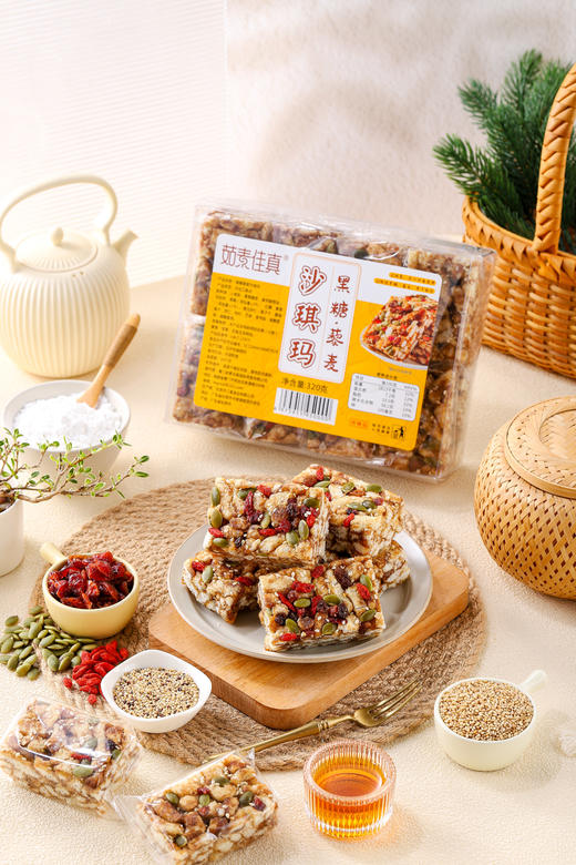 坚果藜麦沙琪玛  纯素无蛋奶 传统糕点 下午茶 香酥软 商品图2