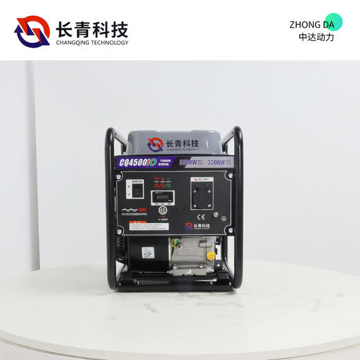 长青 CQ4500iO 商品图9