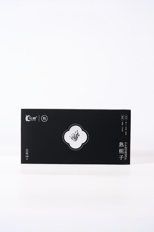 2025年新品栀子花熟茶 商品图3