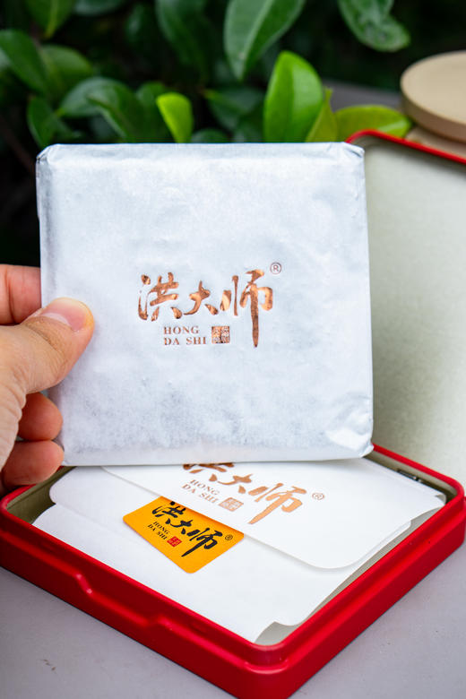 【有机认证】福鼎白茶洪大师臻品有机白茶——白牡丹·红寿眉 商品图4