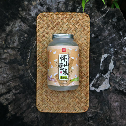 怀山薏米清新饮︱广东人的小甜水 商品图4