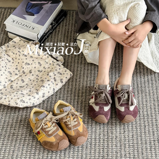 可爱响当当5506/57227 商品图1