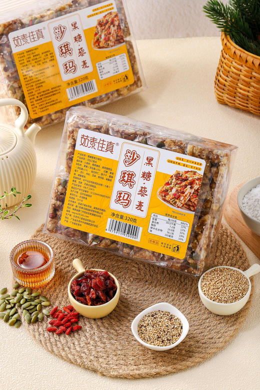 坚果藜麦沙琪玛  纯素无蛋奶 传统糕点 下午茶 香酥软 商品图3