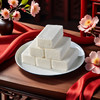 【23.9到手80包❗传统手工茯苓糕】甄选品质原料制作，糯米+大米+茯苓粉，不含色素/防腐剂，美味健康无负担，清甜而不腻，软糯又香甜，中式传统糕点早餐代餐下午茶休闲小吃茶点八珍糕L 商品缩略图0