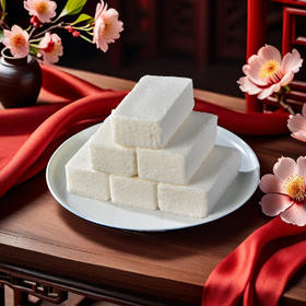 【23.9到手80包❗传统手工茯苓糕】甄选品质原料制作，糯米+大米+茯苓粉，不含色素/防腐剂，美味健康无负担，清甜而不腻，软糯又香甜，中式传统糕点早餐代餐下午茶休闲小吃茶点八珍糕L