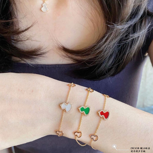 麒麟 三葫芦手链（XTY） 商品图0