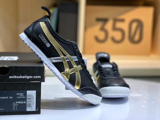 鬼冢虎低帮休闲运动鞋 男女同款 多色合集 （SS） 商品图8