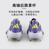 小李子ADIDAS阿迪达斯F50ELITE高端FG长钉比赛足球鞋成人男JH7615 商品缩略图4