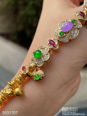 翡翠黄金盘缠手串【5031707】具体价格微信咨询