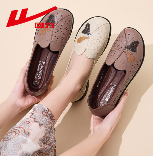 回力妈妈鞋单鞋女鞋夏季舒适软底中老年人奶奶闰月鞋子一脚蹬皮鞋WXP(WZ)-1406 商品图6