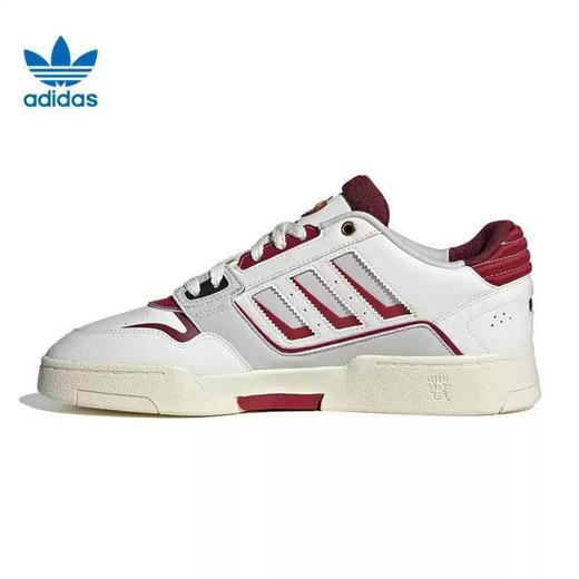 adidas阿迪达斯 男女同款板鞋 JP9982 商品图4