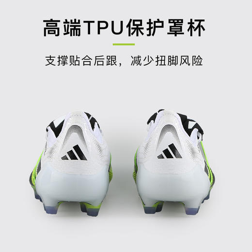 ADIDAS/阿迪达斯PREDATOR ELITE FT AG猎鹰高端FT鞋舌AG足球鞋JS0945 商品图4
