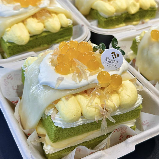 夏凉被（杨枝甘露麻薯） 商品图0