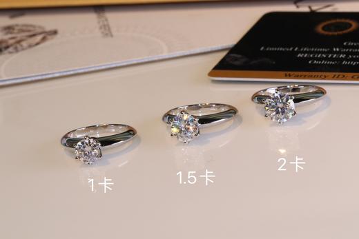蒂芙尼 六爪经典钻戒（XTY） 商品图7
