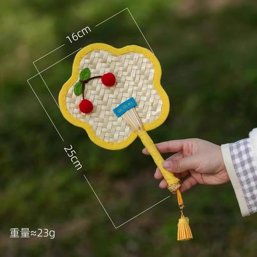 【只要19.9❗樱桃手工蒲扇】新天然手工麦秸扇，天然环保轻便风大，双层扇面层次分明，轻巧轻便结实耐用，迷你可爱卡通团扇夏天便携高颜值中国风古风小扇子QQ 商品图5