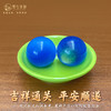 【智在吉祥】十二神数家居增福摆件套装2颗蓝色珠子+绿色或紫色托盘 商品缩略图0