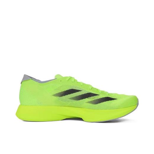 adidas阿迪达斯 男跑步鞋 IH5707 商品图0