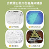 无染天然竹纤维纸巾 三层畅享装 6包/提 130抽/包 商品缩略图3